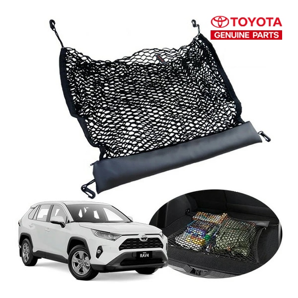 USトヨタ純正 カーゴネット トランクネット 専用ラゲッジネット フック付 ファスナー付 荷物固定 荷崩れ防止 トヨタ RAV4 50系