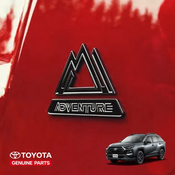 USトヨタ純正 Adventure アドベンチャー リアエンブレム セット TOYOTA 