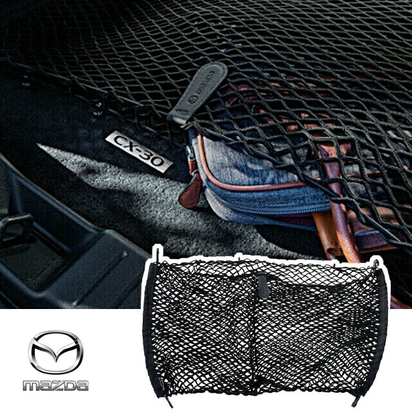 USマツダ純正 カーゴネット トランクネット 専用ラゲッジネット フック付 荷物固定 荷崩れ防止 マツダ CX-30 DM系