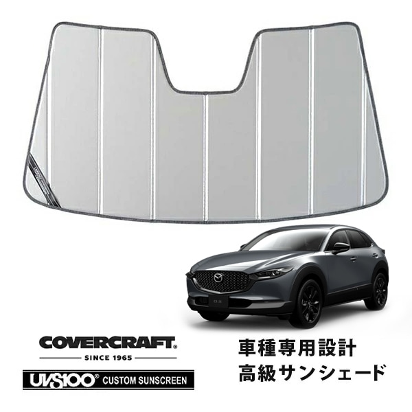 CALIFORNIA CUSTOM JAPAN | 商品一覧 日本カリフォルニアカスタム株式会社