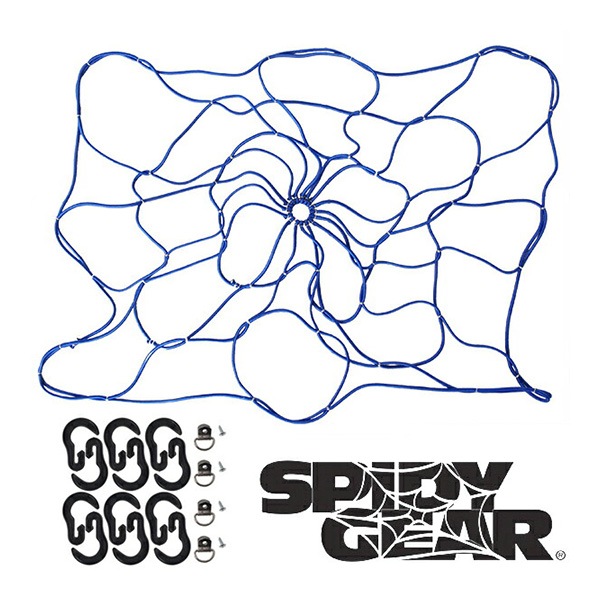 【CoverCraft 正規品】 Spidy Gear 汎用 カーゴネット ルーフキャリアネット ラゲッジウェブ スパイダーネット 荷物固定 荷崩れ防止 フック付 Sサイズ 40×30インチ ブルー カバークラフト 