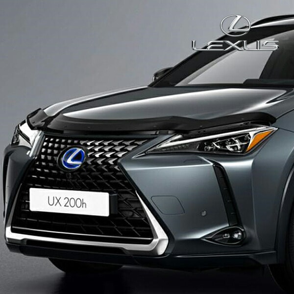 EU(欧州)レクサス純正 バグガード ボンネットガード フードプロテクター ボンネットプロテクター フロントディフレクター フロントプロテクター スモーク 虫除け 飛び石 レクサス UX200 UX250h