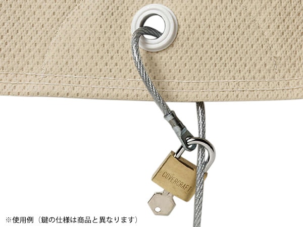 【CoverCraft 正規品】 専用設計 カーカバー ロック&ケーブルキット ZCBL 盗難防止 ボディカバー ボディーカバー 車体カバー カバークラフト