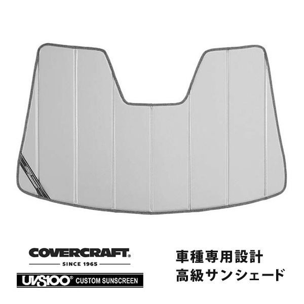 【CoverCraft 正規品】 専用設計 サンシェード シルバー 吸盤不要 折りたたみ式 PEUGEOT プジョー 208 e-208 P21系 スタイル アリュール GTライン カバークラフト ［真夏もへたらない3層構造で断熱効果抜群］