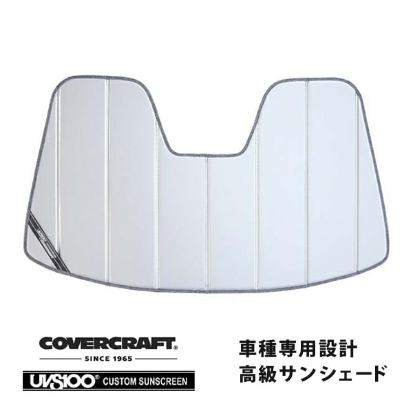 【CoverCraft 正規品】 専用設計 サンシェード シルバー 吸盤不要 折りたたみ式 PEUGEOT プジョー 2008 e-2008 P24系 カバークラフト ［真夏もへたらない3層構造で断熱効果抜群］ 