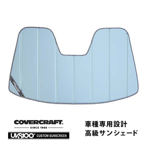 【CoverCraft 正規品】 専用設計 サンシェード ブルーメタリック 吸盤不要 折りたたみ式 PEUGEOT プジョー 2008 e-2008 P24系 カバークラフト ［真夏もへたらない3層構造で断熱効果抜群］ 