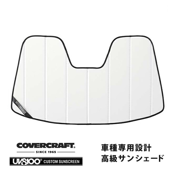 【CoverCraft 正規品】 専用設計 サンシェード ホワイト 吸盤不要 折りたたみ式 PEUGEOT プジョー 2008 e-2008 P24系 カバークラフト ［真夏もへたらない3層構造で断熱効果抜群］ 
