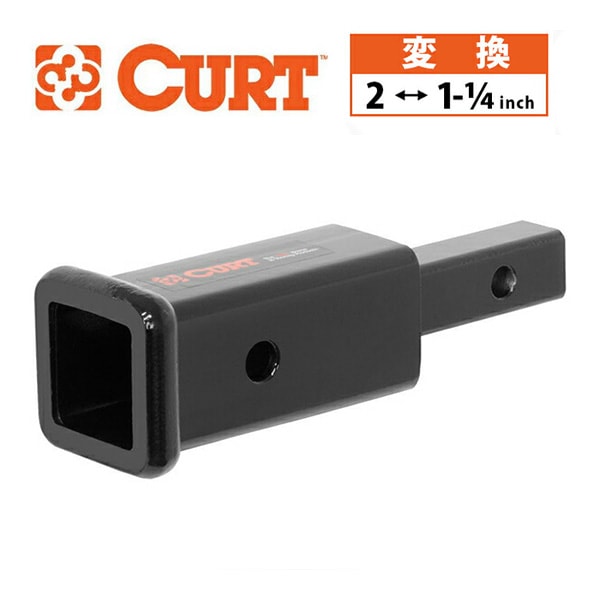 CURT 正規品】 トレーラーヒッチ 変換レシーバー アダプター