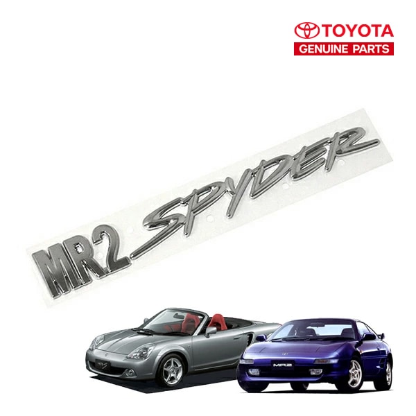 USトヨタ純正 MR2 Spyder ロゴ エンブレム TOYOTA MR2 MR-S | すべての