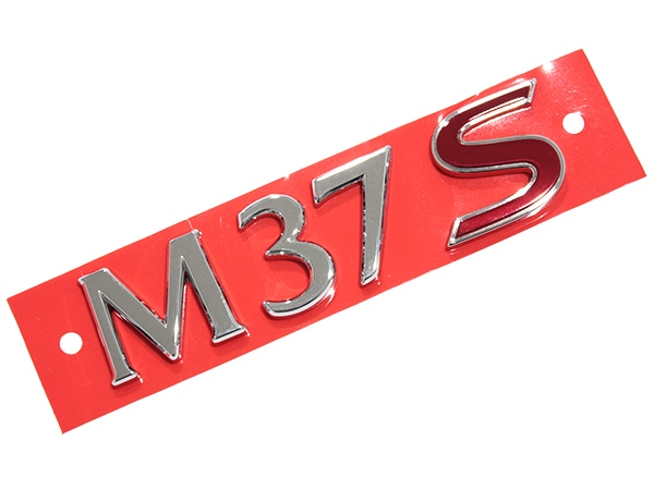 インフィニティ純正 フーガ Y51型 FUGA INFINITI M37S リアエンブレム