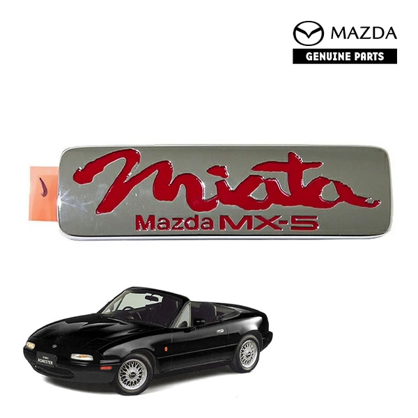 US MAZDA,ロードスター(MX-5) | CALIFORNIA CUSTOM JAPAN 日本
