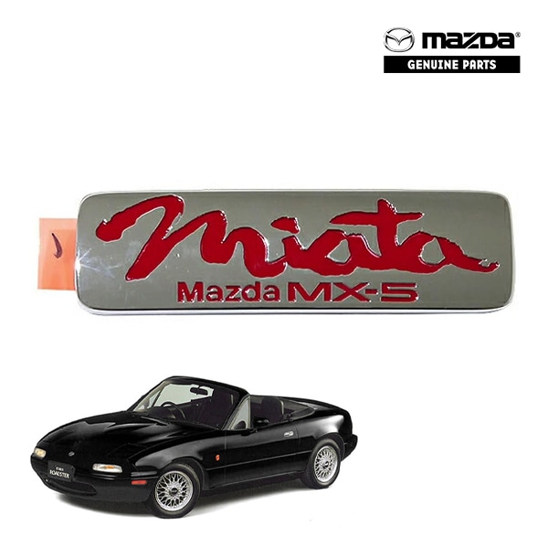 USマツダ純正 MAZDA ユーノス ロードスター 平成1年9月-平成10年1月 NA系  NA8C NA6CE MX-5 ミアータ MIATA初代 汎用 リアエンブレム レッド miata Mazda MX-5ロゴ リアゲート テールゲート US仕様 北米仕様 USDM
