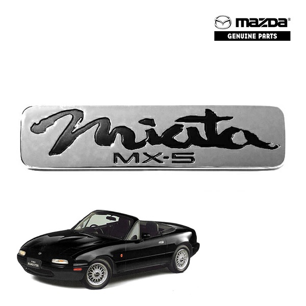 USマツダ純正 MAZDA ユーノス ロードスター 平成1年9月-平成10年1月 NA系  NA8C NA6CE MX-5 ミアータ MIATA初代 汎用 リアエンブレム ブラック miata Mazda MX-5ロゴ トランクエンブレム トランクリッド US仕様 北米仕様 USDM