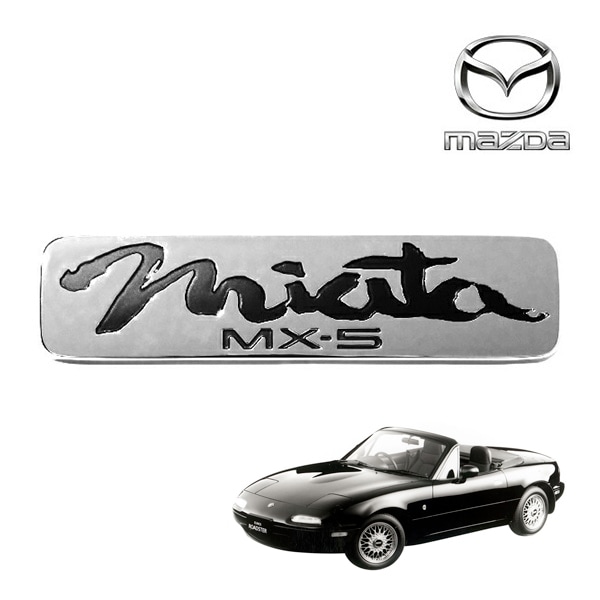 USマツダ純正 89-98y ユーノス ロードスター MAZDA MX-5ミアータ MIATA初代 NA系 リアエンブレム ブラック NC1051721B