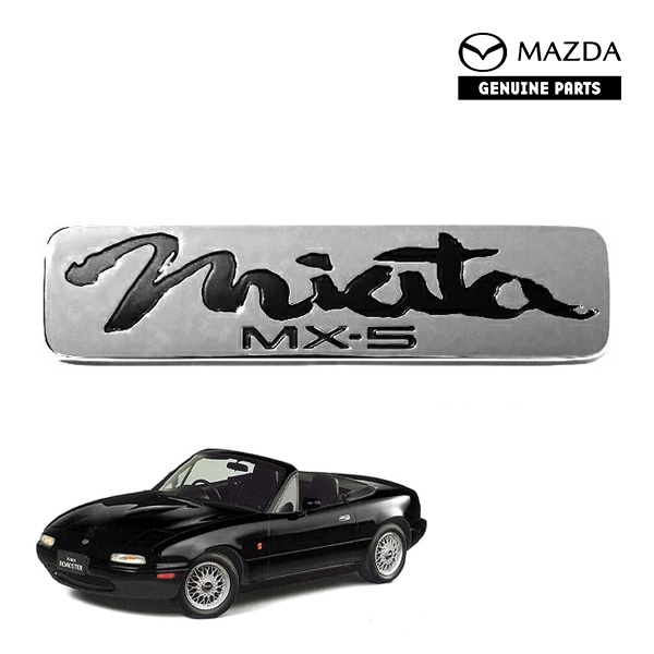 USマツダ純正 MAZDA ユーノス ロードスター 平成1年9月-平成10年1月 NA系  NA8C NA6CE MX-5 ミアータ MIATA初代 汎用 リアエンブレム ブラック miata Mazda MX-5ロゴ トランクエンブレム トランクリッド US仕様 北米仕様 USDM