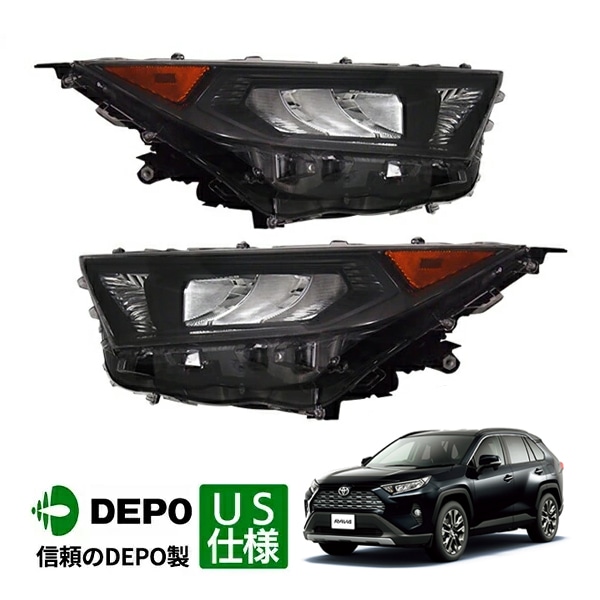 DEPO 正規品】ヘッドライト ヘッドランプ 純正タイプ US仕様 ブラック