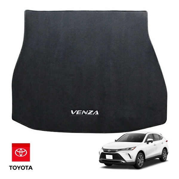 USトヨタ純正 ハリアー 80系 MXU80/MXU85 VENZA ロゴ入 ヴェンザ カーゴマット ラゲッジマット カーペット