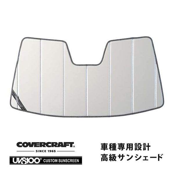 【CoverCraft 正規品】 専用設計 サンシェード シルバー 吸盤不要 折りたたみ式 メルセデスベンツ BENZ CLAクラス セダン シューティングブレーク C118 X118 CLA180 CLA200d CLA250 カバークラフト ［真夏もへたらない3層構造で断熱効果抜群］