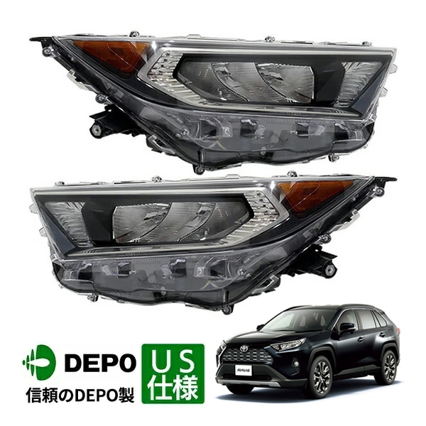 DEPO 正規品】ヘッドライト ヘッドランプ クロームインナー 純正タイプ