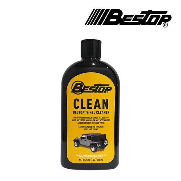 【BESTOP 正規品】サンライダー ソフトトップ 幌 専用 Vinyl Cleaner クリーナー 16オンス/475ml 1121100 べストップ お手入れ メンテナンス 汚れ落とし