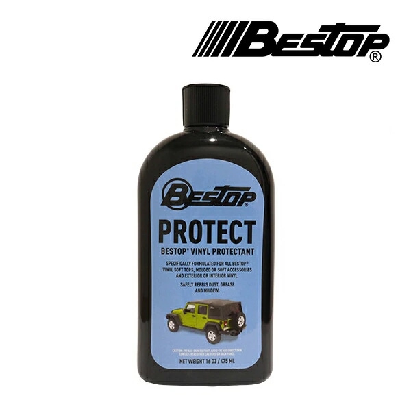 【BESTOP 正規品】ブラックダイアモンド 専用 Vinyl Protectant 保護剤 16オンス/475ml 1121200 べストップ お手入れ メンテナンス
