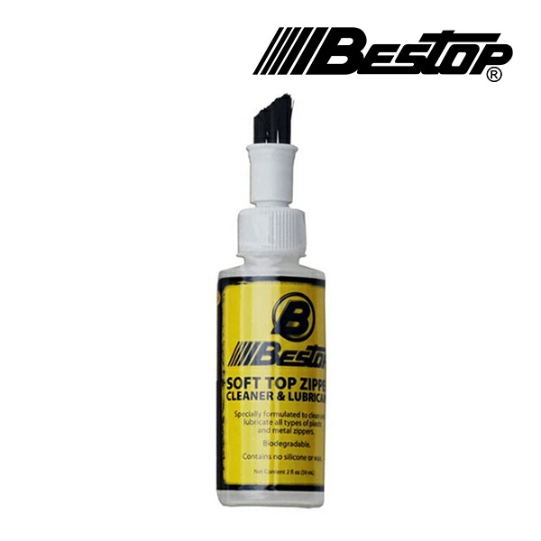 【BESTOP 正規品】ソフトトップ ジッパー 専用 Zipper Lube クリーナー 潤滑剤 2オンス/59ml 1121600 べストップ お手入れ メンテナンス 汚れ落とし