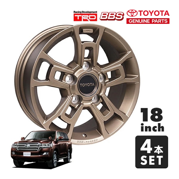 USトヨタ純正 TRD Pro×BBS ヘリテージエディション 18インチホイール マットブロンズ 4本セット JWL刻印あり センターキャップ付 TOYOTA ランドクルーザー 200系 ランクル