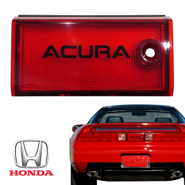 ACURA純正 91-01y NSX リアパネルガーニッシュ 75520-SL0-A02