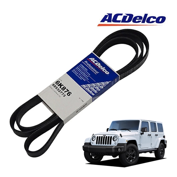 ジープ JK ラングラー ファンベルト 6K876 ACDELCO 正規品】12-18y ジープ JK ラングラー ファンベルト 6K876