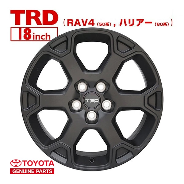 USトヨタ純正 TRD OFF-ROAD 18インチホイール マットブラック 4本セット TRDロゴ入 センターキャップ ホワイト付 TOYOTA RAV4 50系 | ハリアー 80系