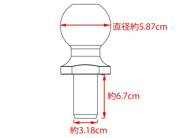 【CURT 正規品】 トレーラーヒッチ用 ヒッチボール 40030 ボール直径2-5/16インチ 約59mm シャフト 軸径 1-1/4インチ 約32mm 牽引能力 約6804kg