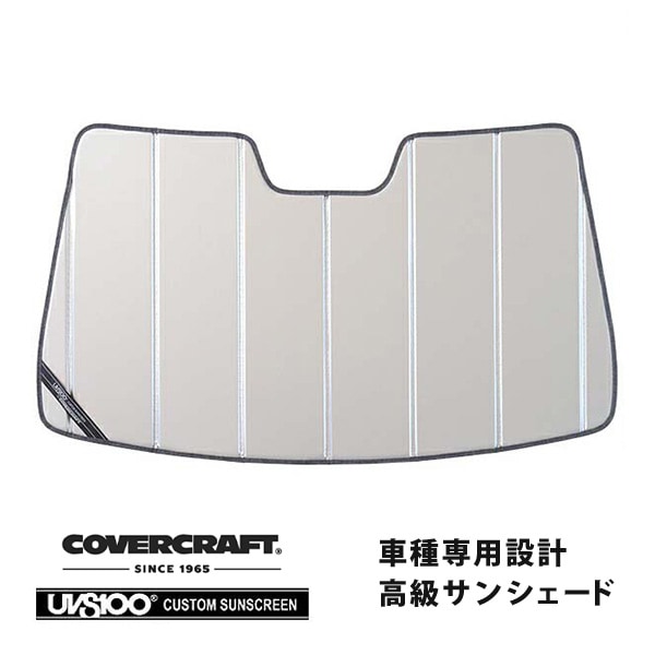 【CoverCraft 正規品】 専用設計 サンシェード シルバー 吸盤不要 折りたたみ式 メルセデスベンツBENZ GLAクラス H247 GLA180 GLA200d カバークラフト ［真夏もへたらない3層構造で断熱効果抜群］