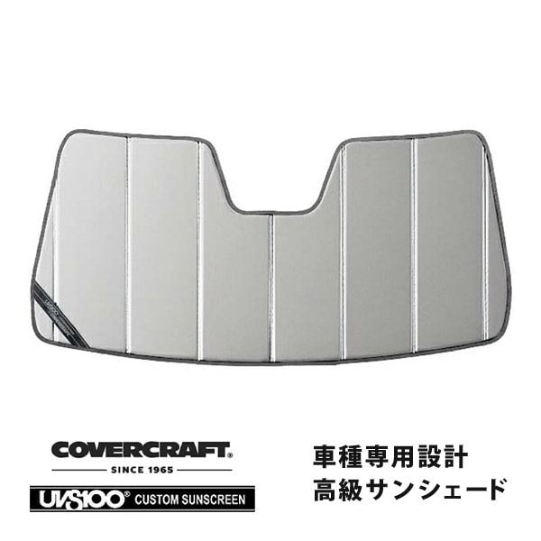 CoverCraft 正規品】 専用設計 サンシェード シルバー 吸盤不要