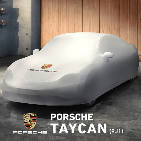 USポルシェ純正 カーカバー ボディカバー カスタムフィット タイカン(9J1型) Taycan 4S/Turbo ロゴ入 ミラーポケット バッグ付【専用設計】【屋内用】