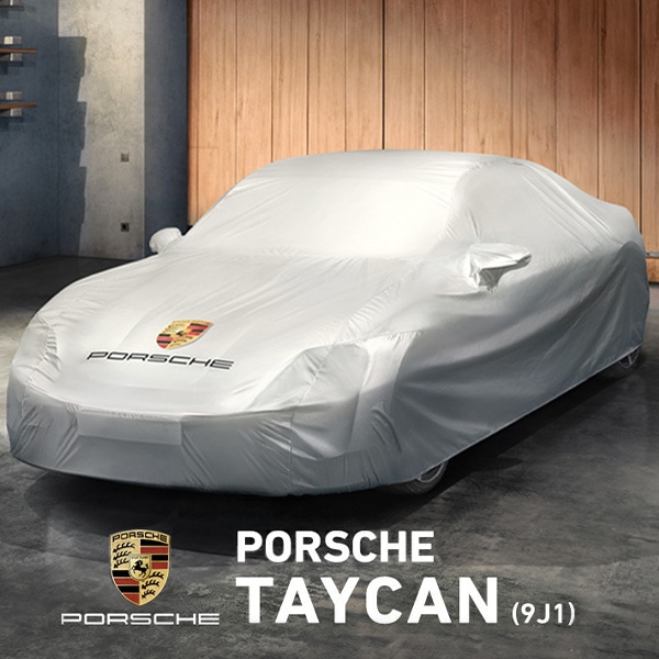 USポルシェ純正 カーカバー ボディカバー カスタムフィット タイカン(9J1型) Taycan 4S/Turbo ロゴ入 ミラーポケット バッグ付【専用設計】【屋外用】
