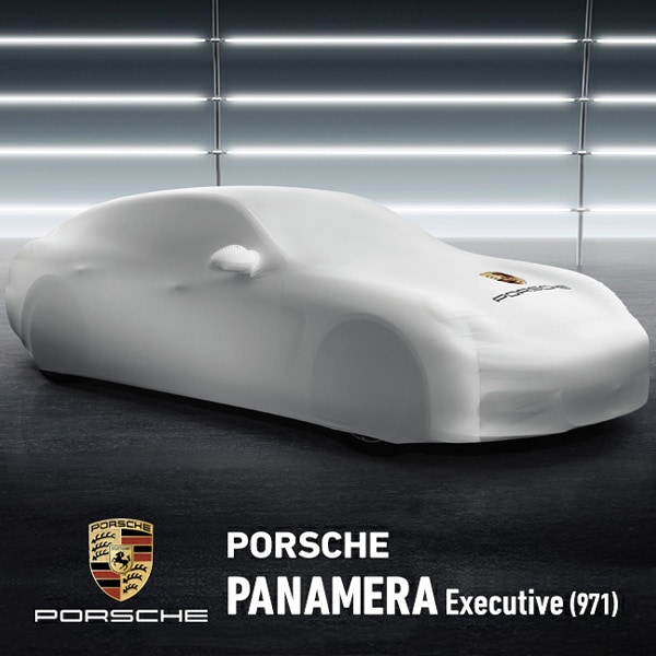 USポルシェ純正 カーカバー ボディカバー カスタムフィット パナメーラ(971型) エクゼクティブ Panamera Executive ロゴ入 ミラーポケット バッグ付【専用設計】【屋内用】