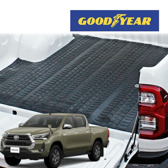 専用設計 GOODYEAR グッドイヤー ロゴ入 トヨタ ハイラックス ピックアップ HILUX REVO GUN125 平成29年9月-令和6年10月 前期 後期 荷台 リア カーゴマット ラバーマット リア マット ベッドマット 荷台マット ゴムマット 傷防止 ガード 防水