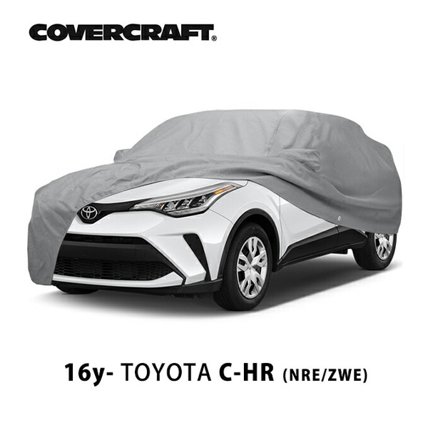 【CoverCraft 正規品】 専用設計 カーカバー/グレー 5-Layer C18266AC 平成28年12月～令和5年8月 トヨタ C-HR NGX/ZYX ボディカバー ボディーカバー 5層構造 裏起毛 屋外 屋内 ガレージ 汚れ防止 傷防止 MADE IN USA カバークラフト