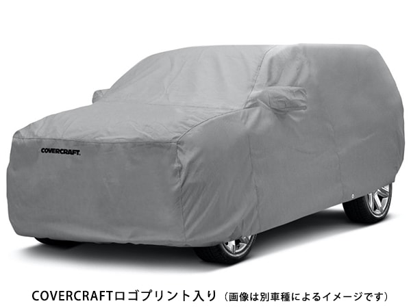【CoverCraft 正規品】 専用設計 カーカバー/グレー 5-Layer C18264AC 17y-(平成29年2月-現行) MAZDA マツダ CX-5 KF系 ボディカバー ボディーカバー 5層構造 裏起毛 屋外 屋内 ガレージ 汚れ防止 傷防止 MADE IN USA カバークラフト