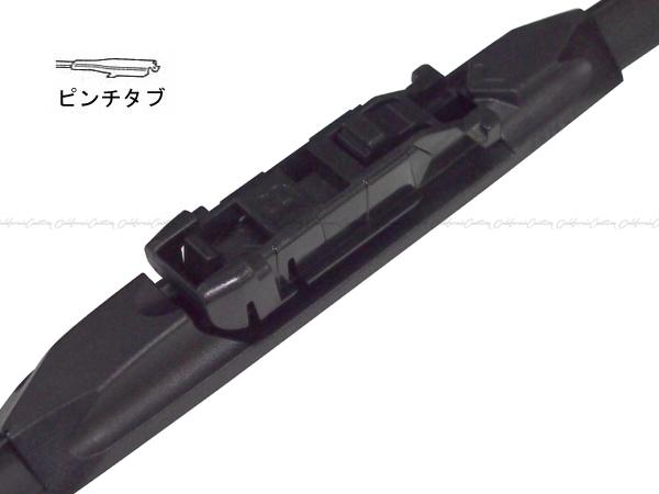 【TRICO 正規品】ワイパーブレード 22-15B ハイブリッド 22インチ/558mm 07-08y シボレー サバーバン タホ | GMC ユーコン ユーコンXL | キャデラック エスカレード | 11-17y フォード エクスプローラー | 07-16y トヨタ タンドラ セコイヤ
