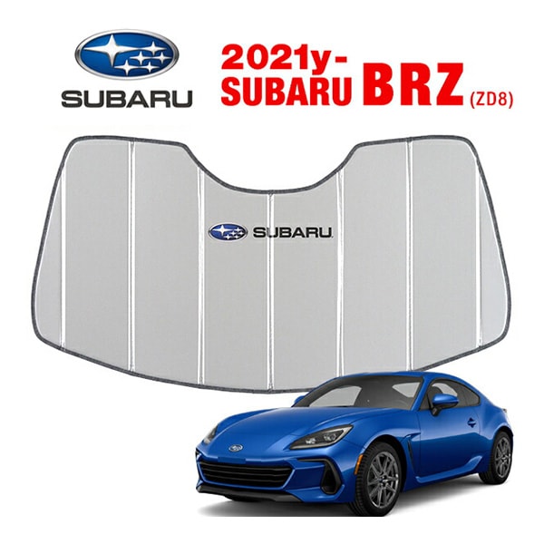 USスバル純正 専用設計 SUBARUロゴ入 サンシェード シルバー 吸盤不要 折りたたみ式 ケース付 スバル BRZ ZD8 アイサイト対応 カバークラフト製