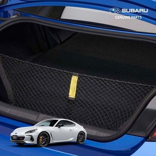 USスバル純正 BRZ(ZD8) カーゴネット トランクネット ラゲッジネット トランクルーム ラゲッジルーム 荷物固定 荷崩れ防止 転がり防止 伸縮 車載 小物入れ 二重タイプ