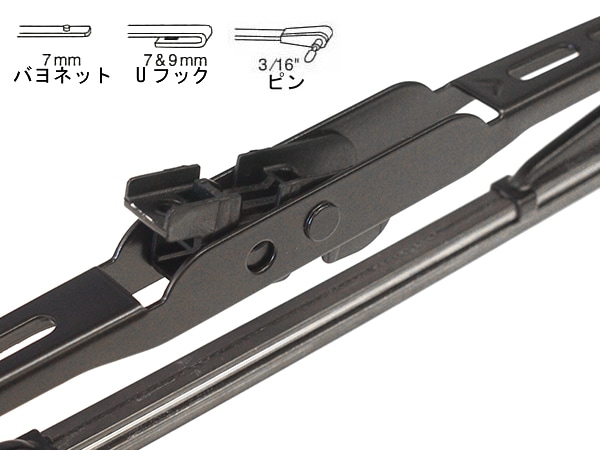 TRICO ワイパーブレード18-1（95-98y シルバラード、C-1500、K-1500、シエラ 95-99y タホ、サバーバン、ユーコン 99-00y エスカレード 他）