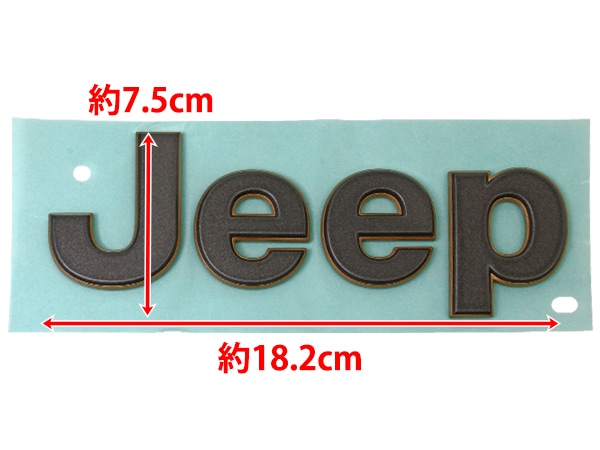 MOPAR純正 ジープ JL ラングラー JT グラディエーター ルビコン392