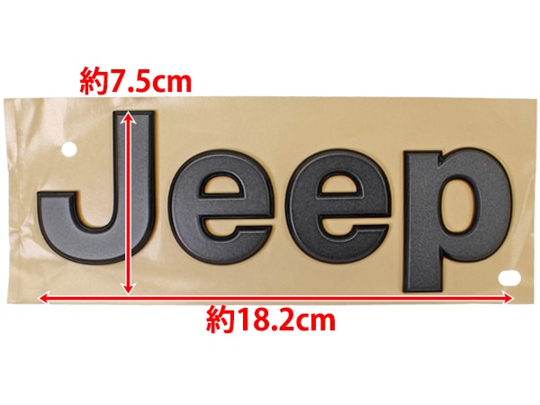 MOPAR純正 JEEPエンブレム(ガンメタ) 68518019AA 18y- ジープ JL ラングラー、20y- JT グラディエーター サイド フェンダー用