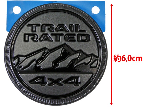 MOPAR純正 TRAIL RATED サイド フェンダー エンブレム(ブラック&ガンメタ) 18y- ジープ JL ラングラー 20y- JT グラディエーター バッジ マーク TrailRated