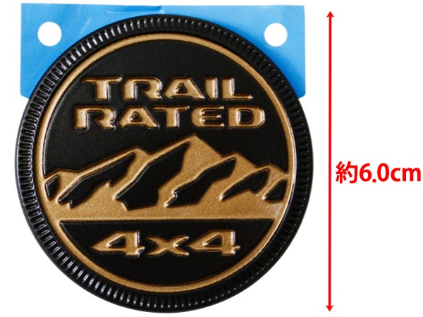 MOPAR純正 TRAIL RATED サイド フェンダー エンブレム(ブロンズ&ガンメタ) 18y- ジープ JL ラングラー 20y- JT グラディエーター バッジ マーク TrailRated