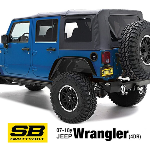 【正規品】Smittybilt スミッティビルト ソフトトップキット/ブラックダイヤモンド OEスタイル コンプリートキット 07-18y ジープ JK ラングラー アンリミテッド ハードトップからソフトトップへの交換に！ 幌 取付用部品一式