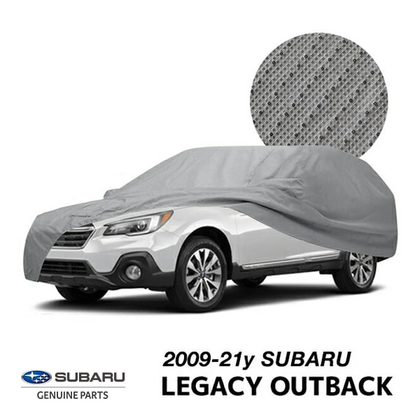 USスバル純正 カーカバー ボディーカバー OUTBACK ロゴ入 シルバー  SUBARU レガシィ アウトバック BR系 | レガシィ アウトバック BS系