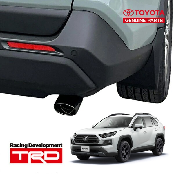 USトヨタ純正 TRDマフラーチップ ブラッククローム 2個セット トヨタ